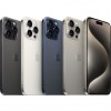 iPhone 15 Pro 1 Tb iPhone 15 Pro 1 Tb