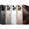 iPhone 16 Pro 1tb Beyaz iPhone 16 Pro 1tb Beyaz