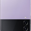 Samsung Galaxy Z Flip4 128 GB 8 GB Ram (Samsung Türkiye Garantili)