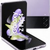 Samsung Galaxy Z Flip4 128 GB 8 GB Ram (Samsung Türkiye Garantili)